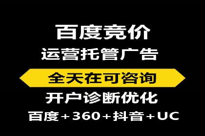 高返点充值攻略：案例分析及实战技巧